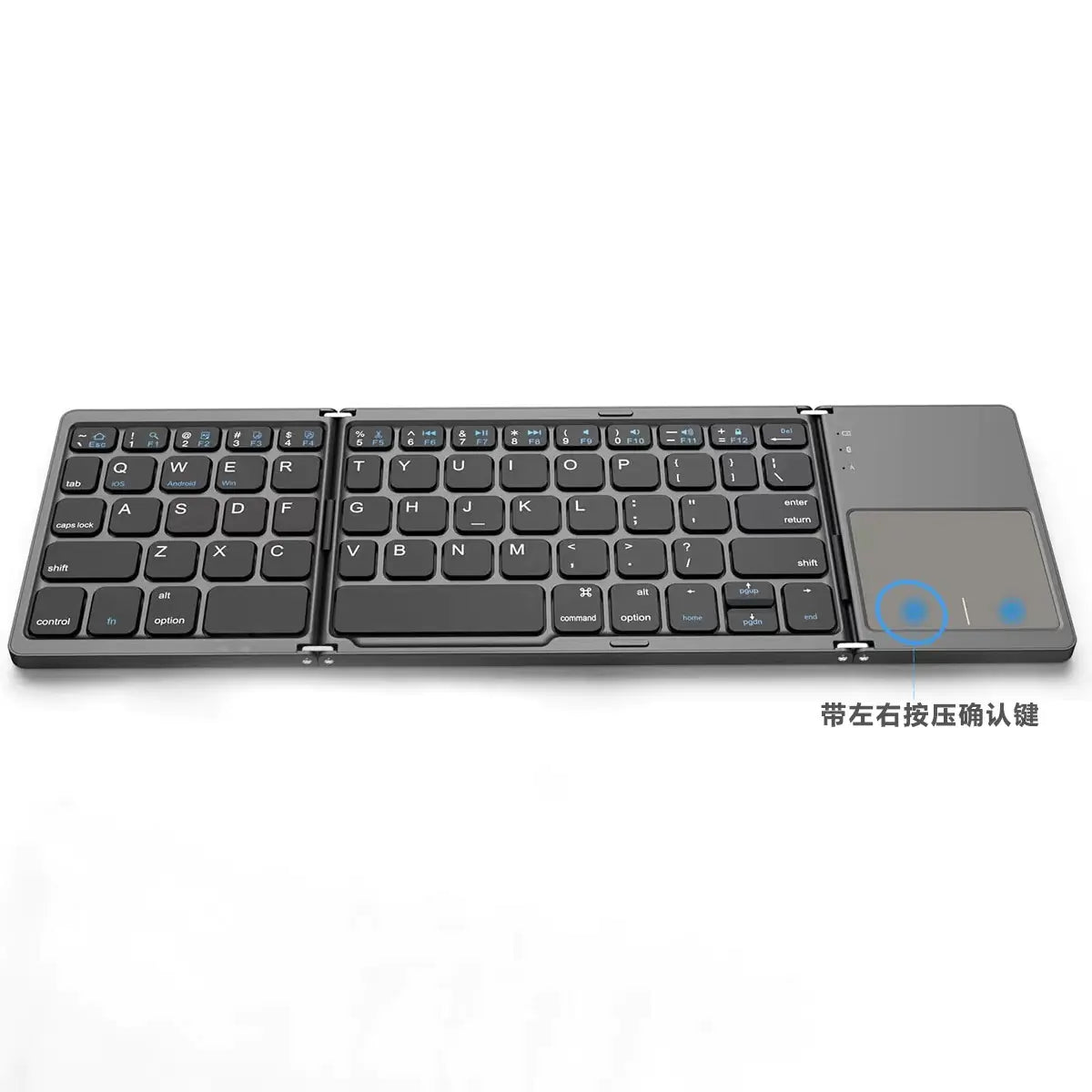Bluetooth Folding Keyboard BO33